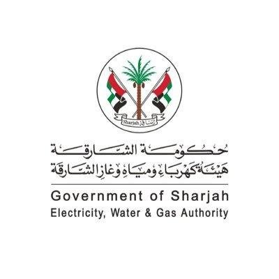 Sharjah Electricity, Water & Gas Authority (SEWA) logo